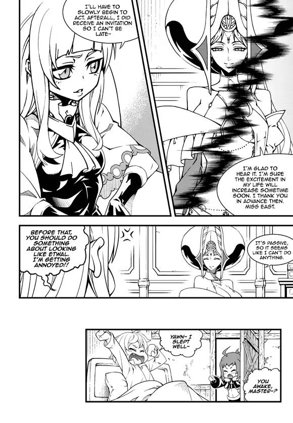 Witch Hunter chapter 190 page 17