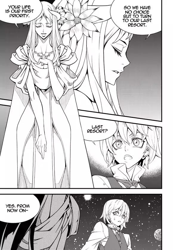 Witch Hunter chapter 191 page 11
