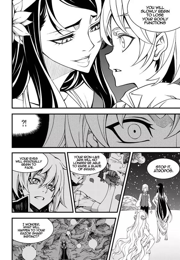 Witch Hunter chapter 191 page 12