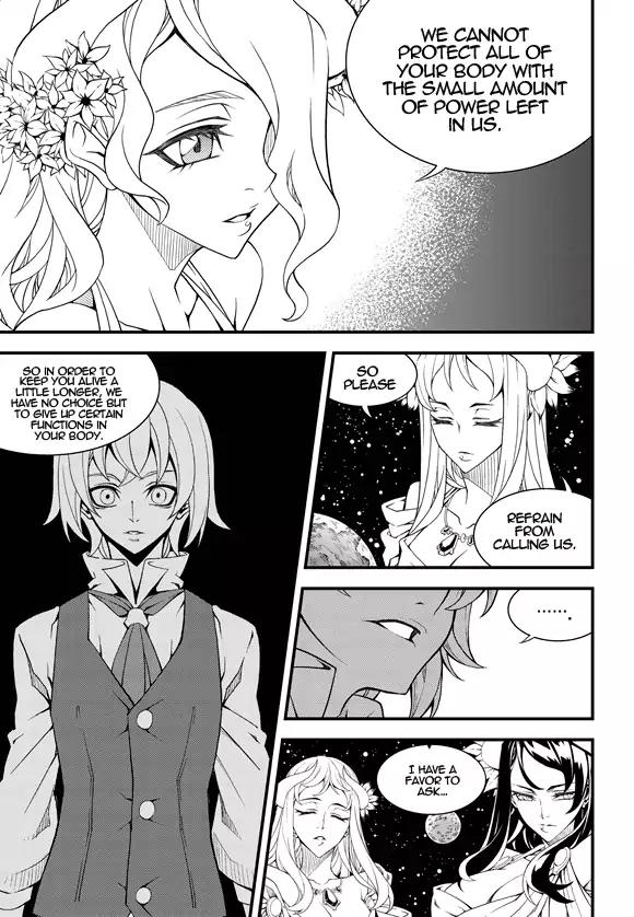 Witch Hunter chapter 191 page 13