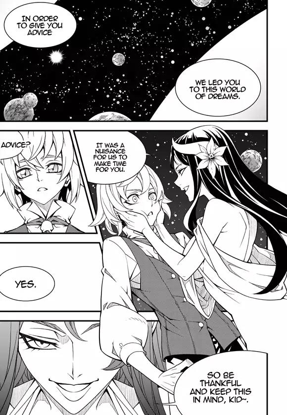 Witch Hunter chapter 191 page 7
