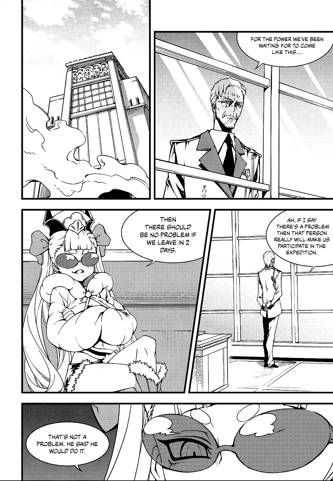 Witch Hunter chapter 199 page 14