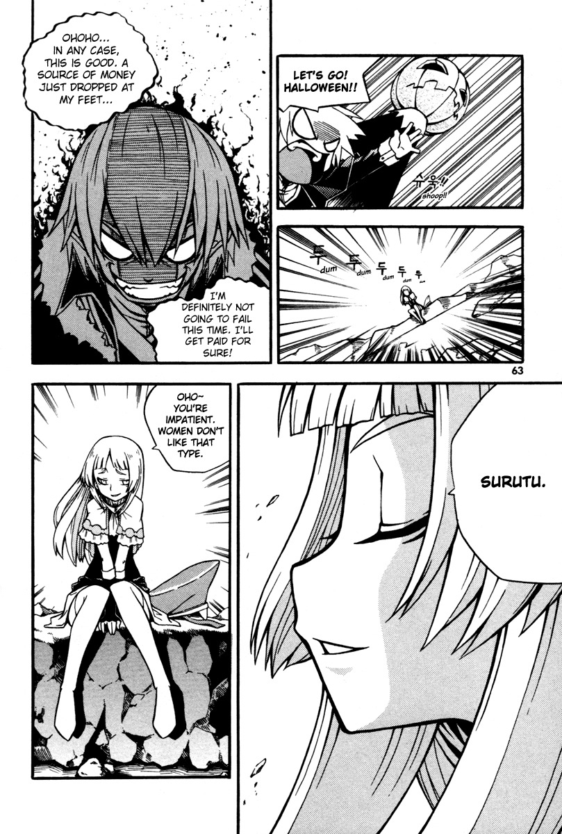 Witch Hunter chapter 2 page 11