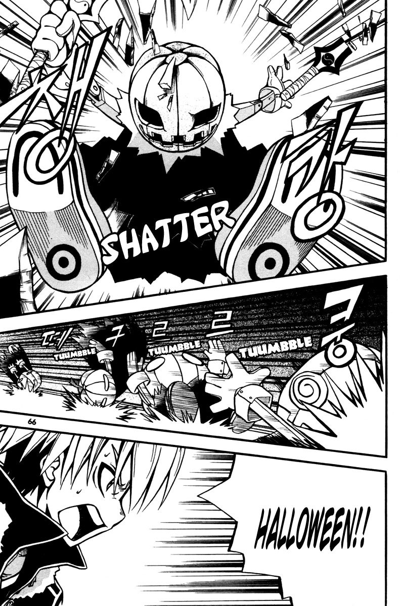 Witch Hunter chapter 2 page 14