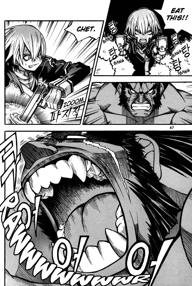 Witch Hunter chapter 2 page 15