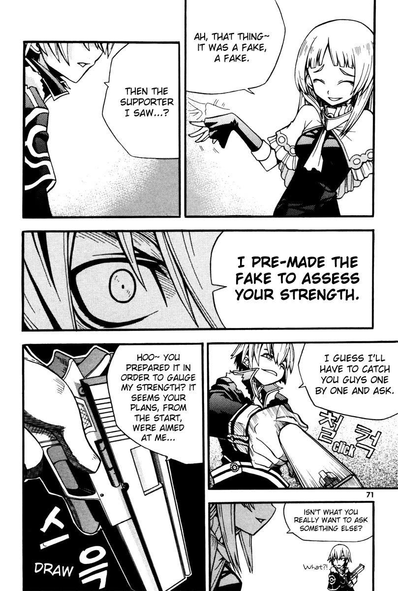 Witch Hunter chapter 2 page 19