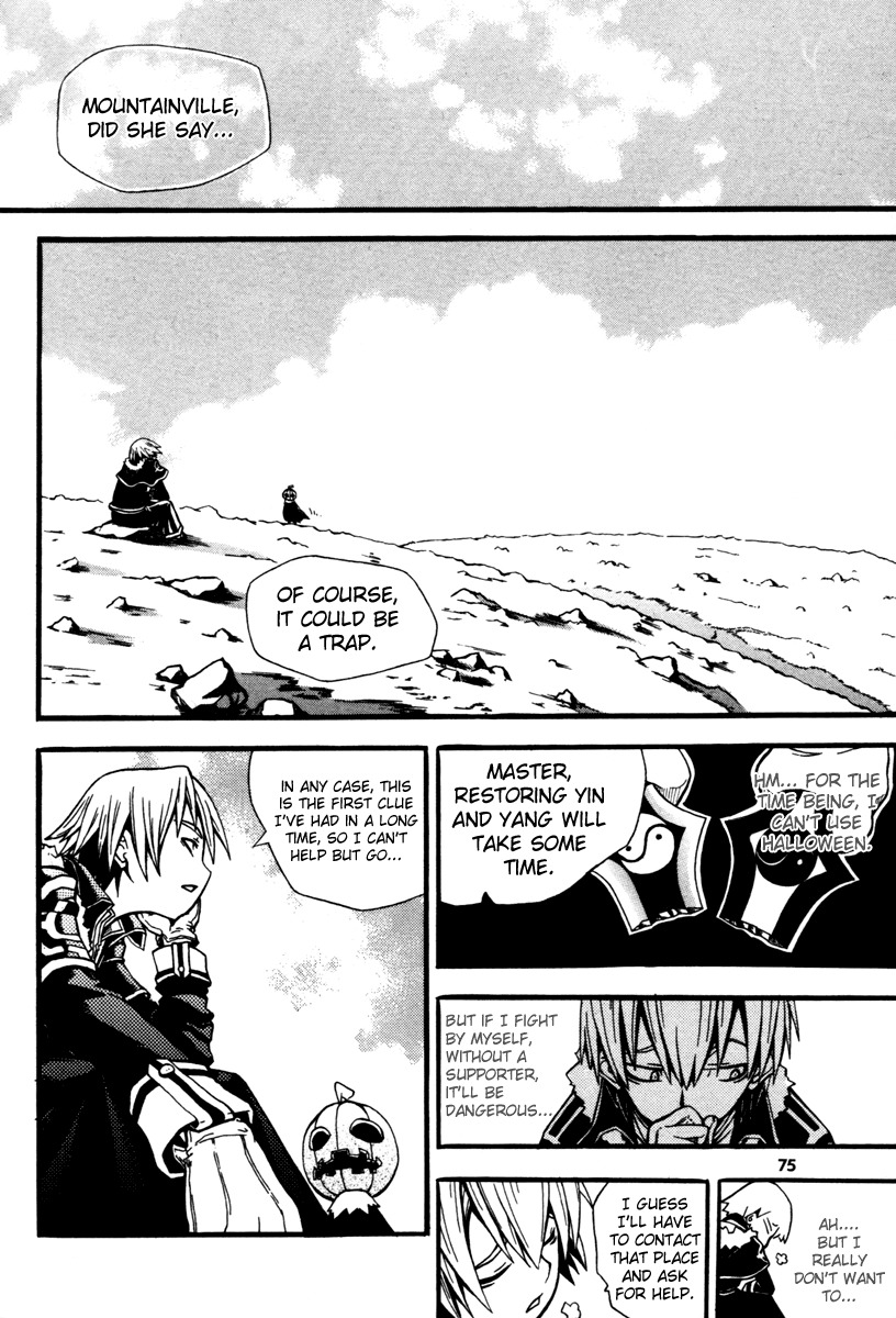 Witch Hunter chapter 2 page 23