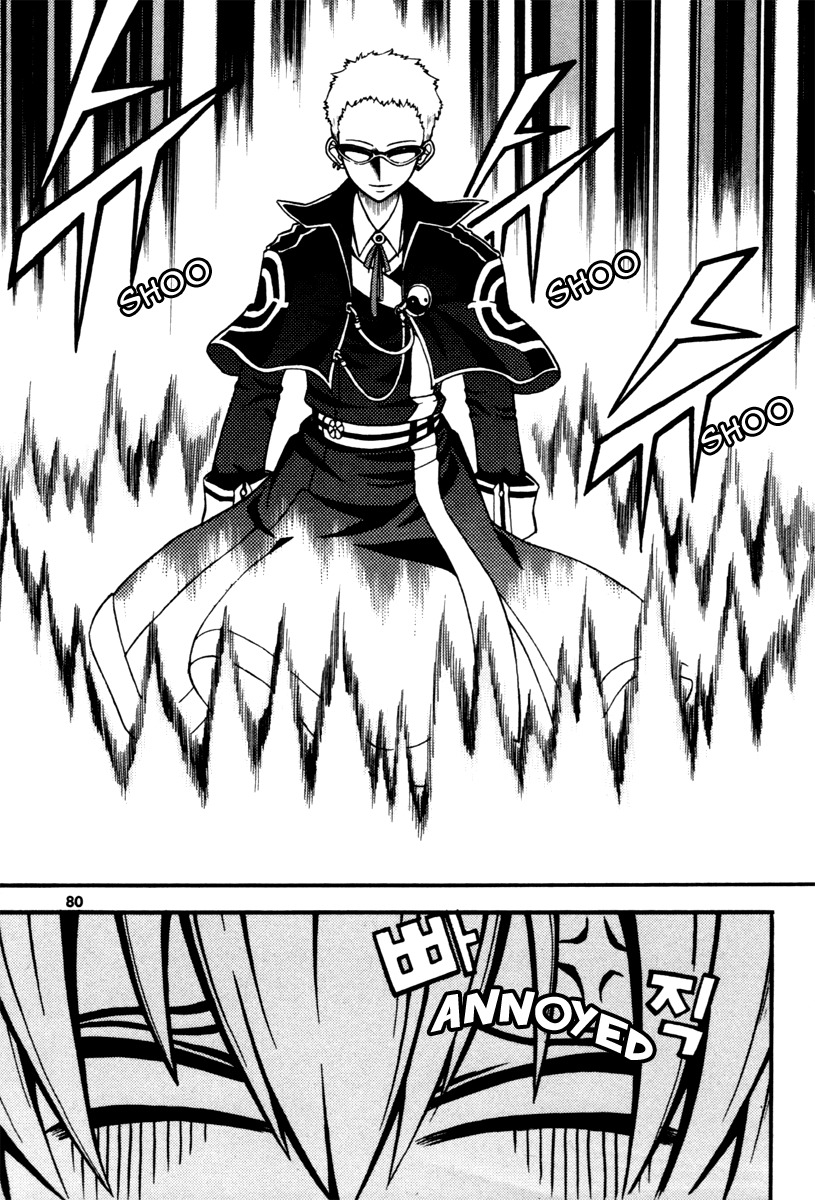 Witch Hunter chapter 2 page 27