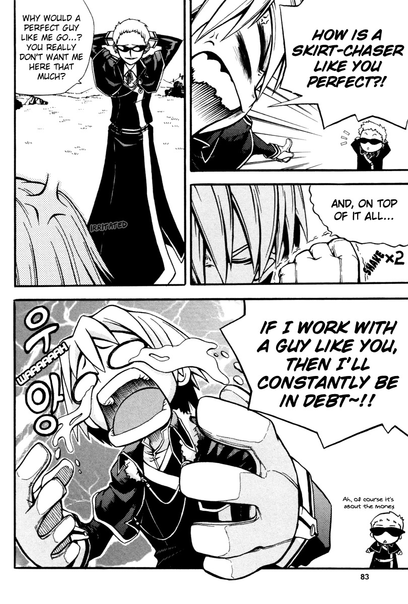 Witch Hunter chapter 2 page 30