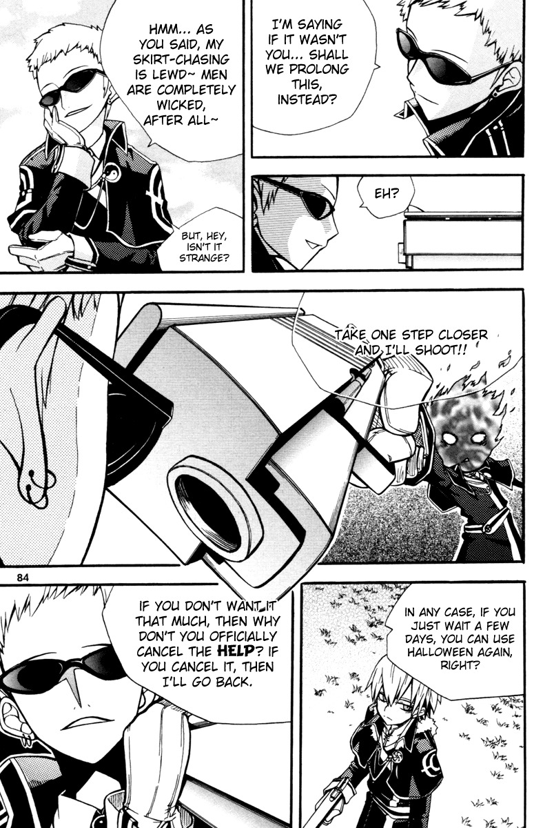 Witch Hunter chapter 2 page 31
