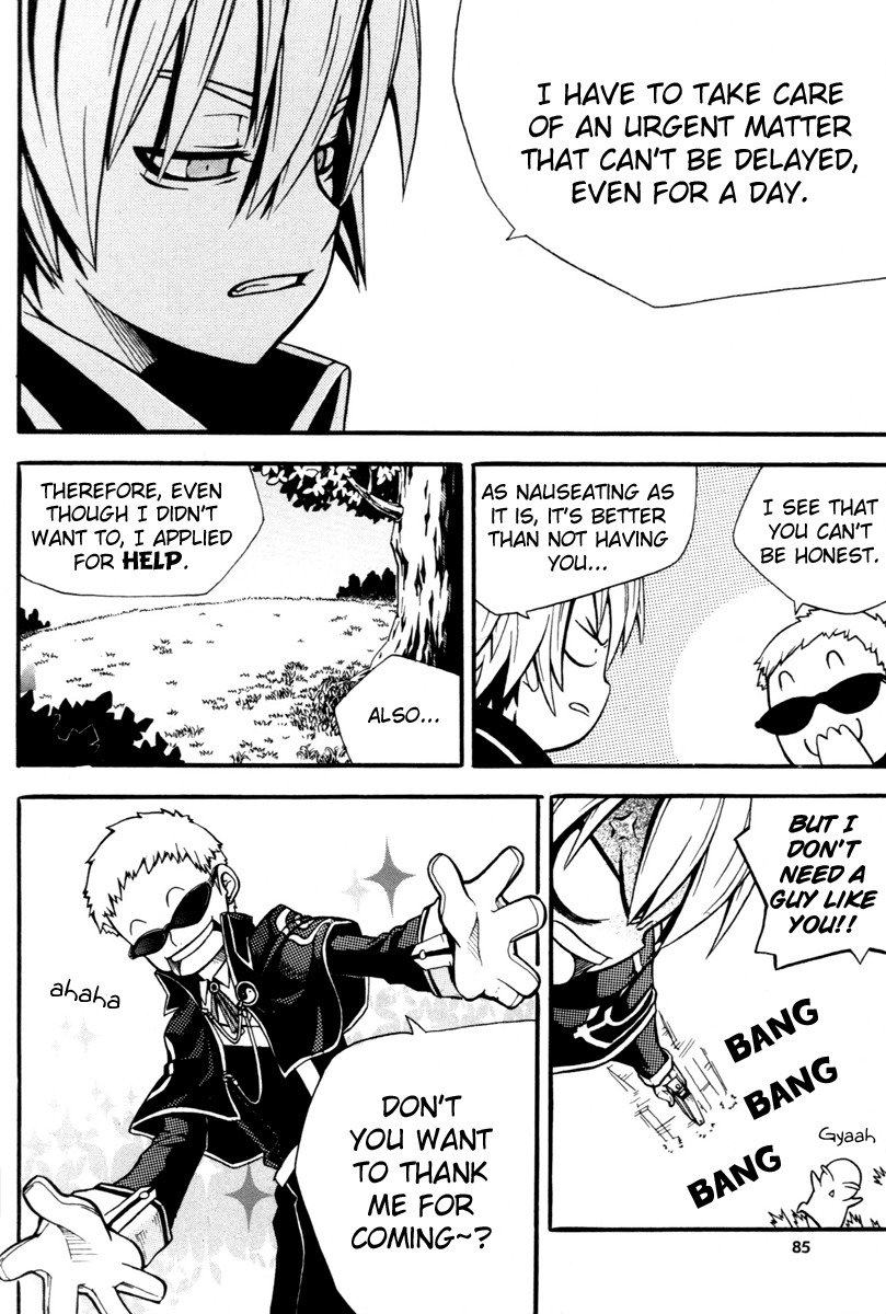 Witch Hunter chapter 2 page 32