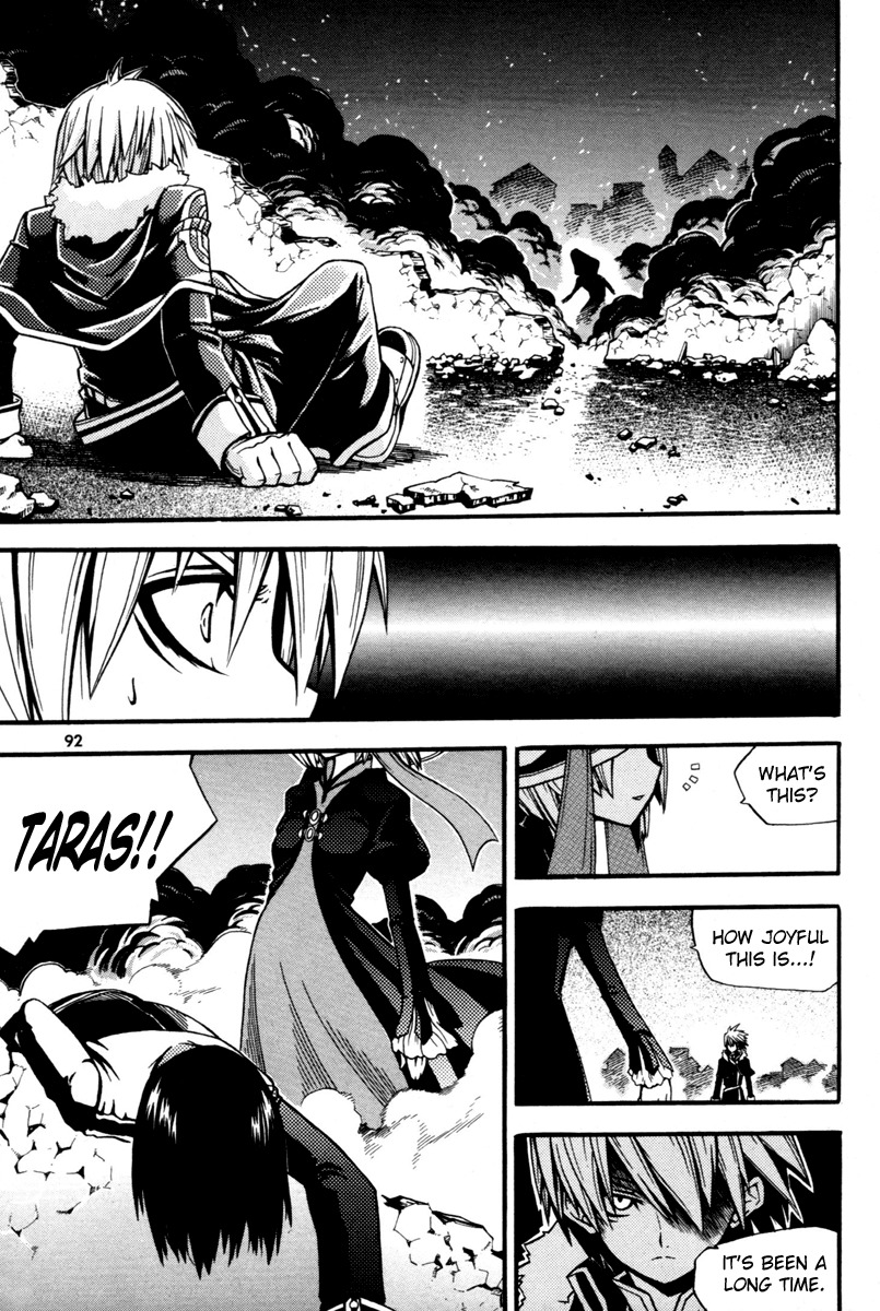 Witch Hunter chapter 2 page 39