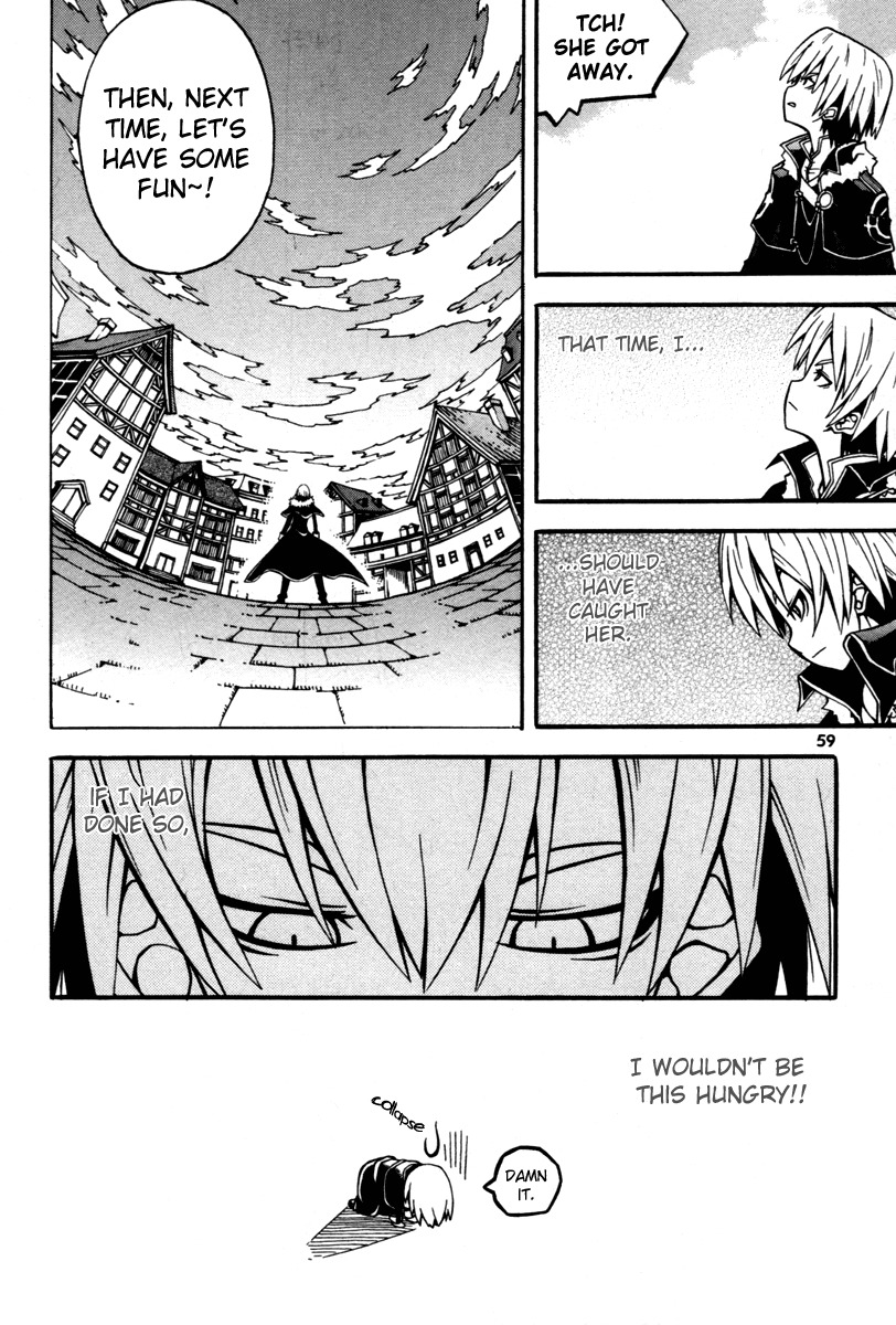 Witch Hunter chapter 2 page 7