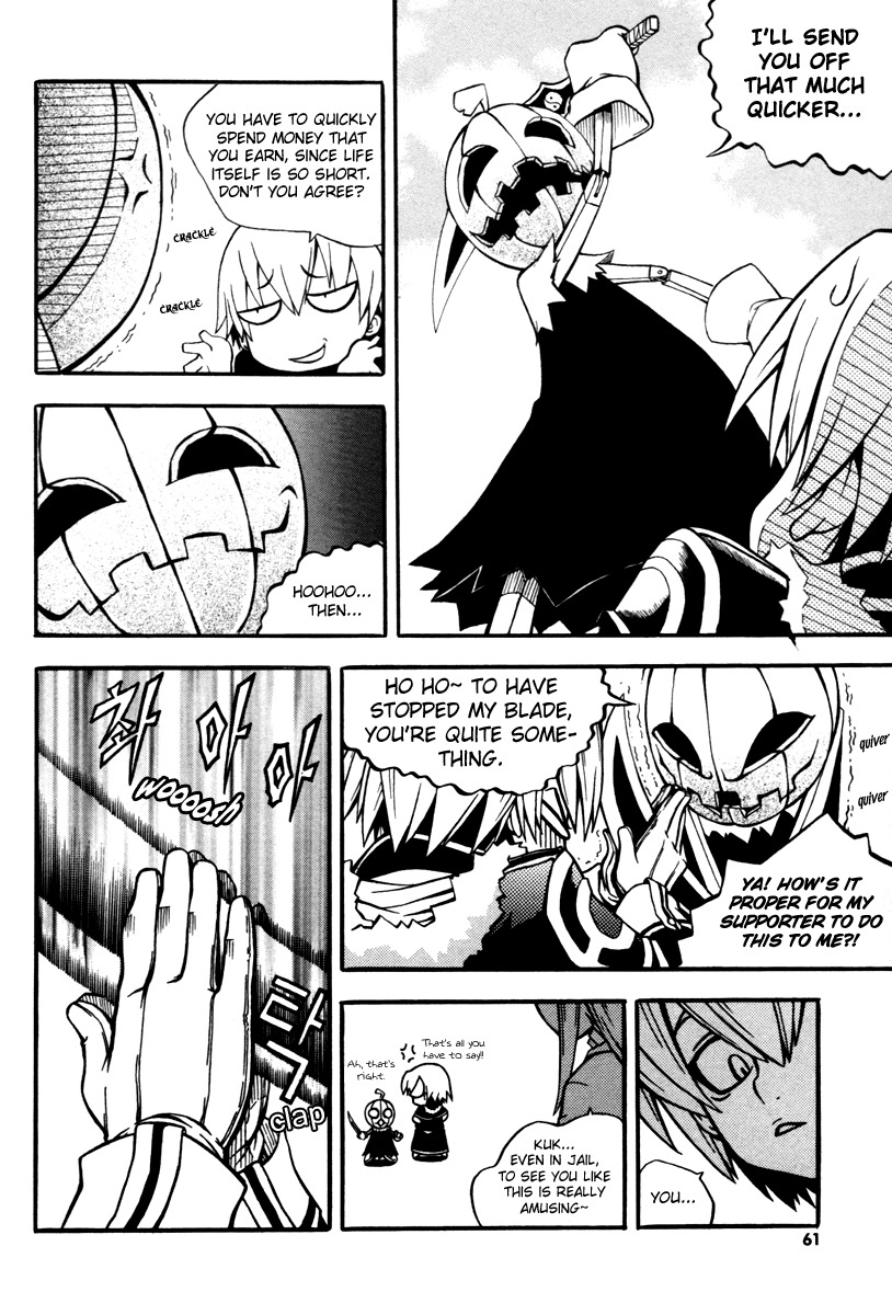 Witch Hunter chapter 2 page 9