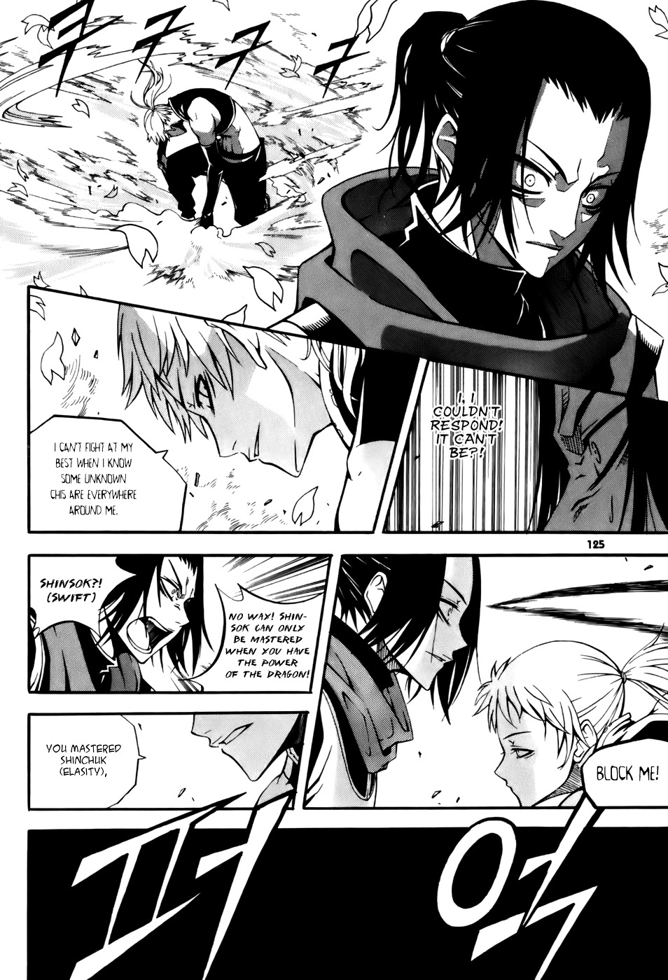 Witch Hunter chapter 20 page 11