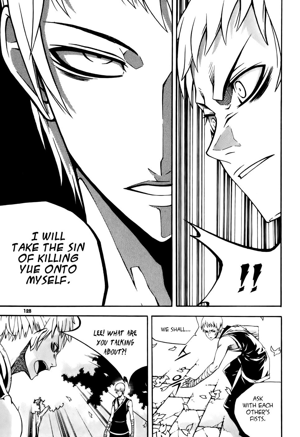 Witch Hunter chapter 20 page 14