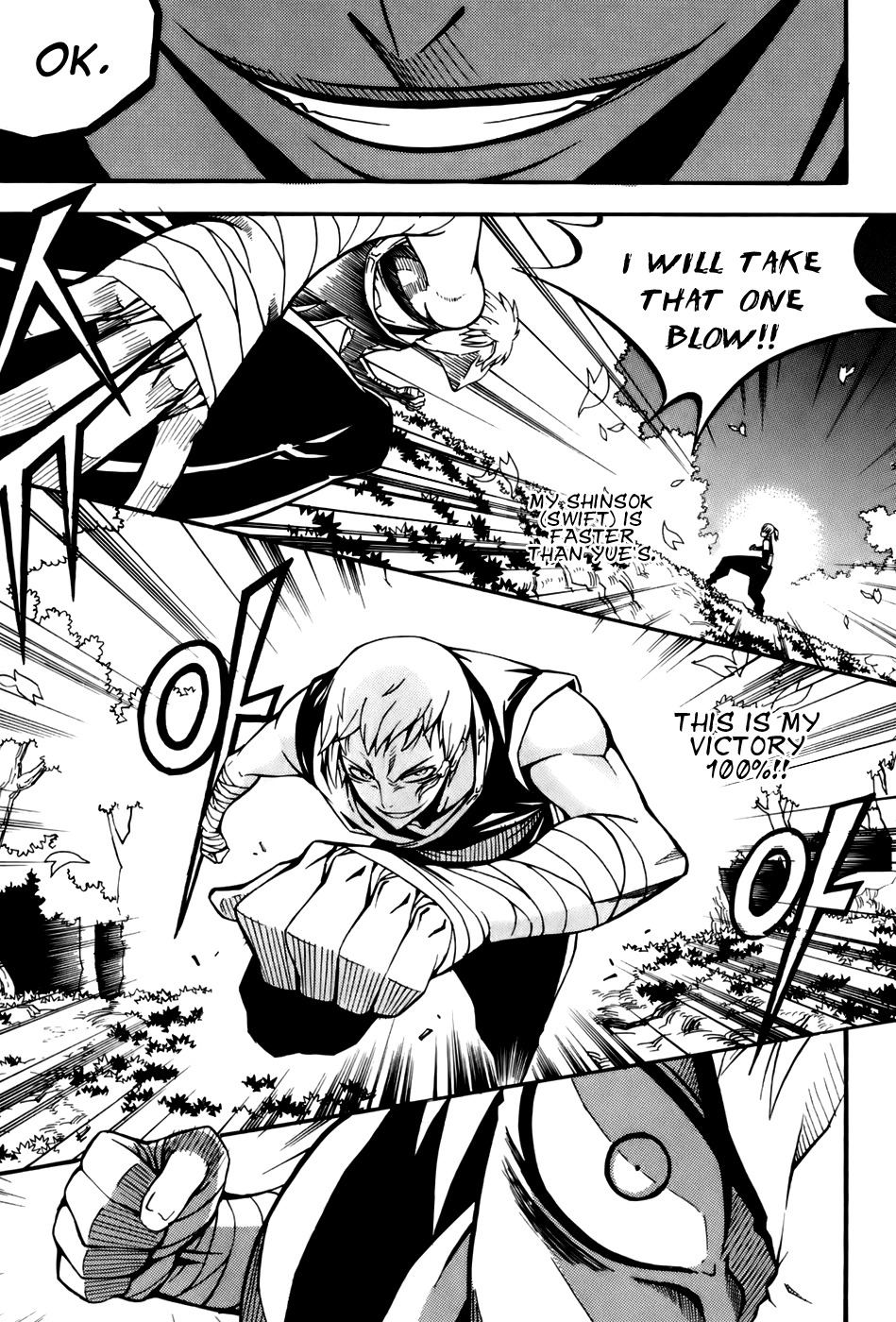Witch Hunter chapter 20 page 22
