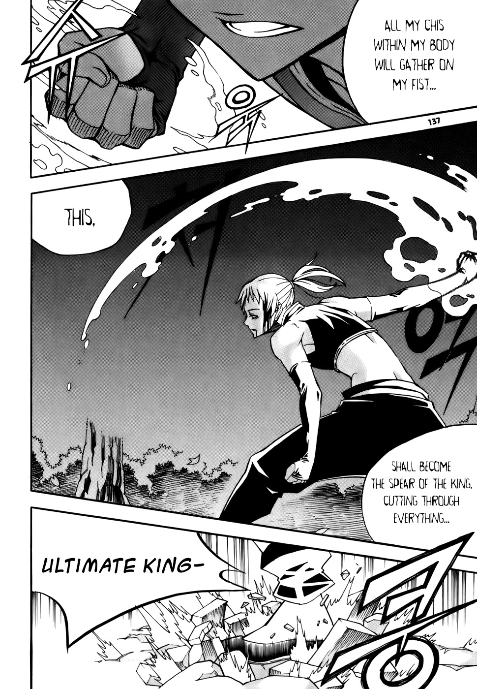 Witch Hunter chapter 20 page 23