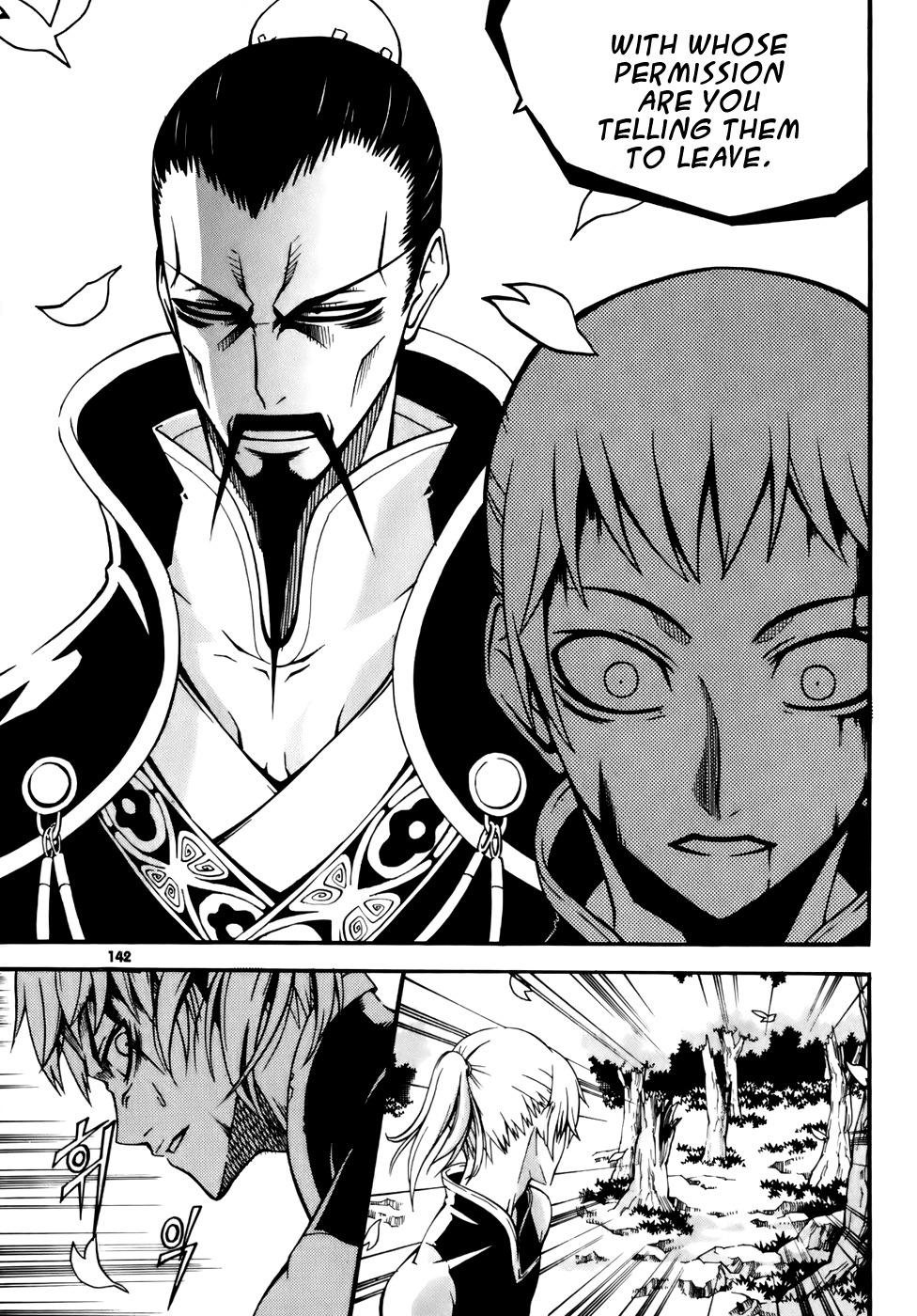 Witch Hunter chapter 20 page 28