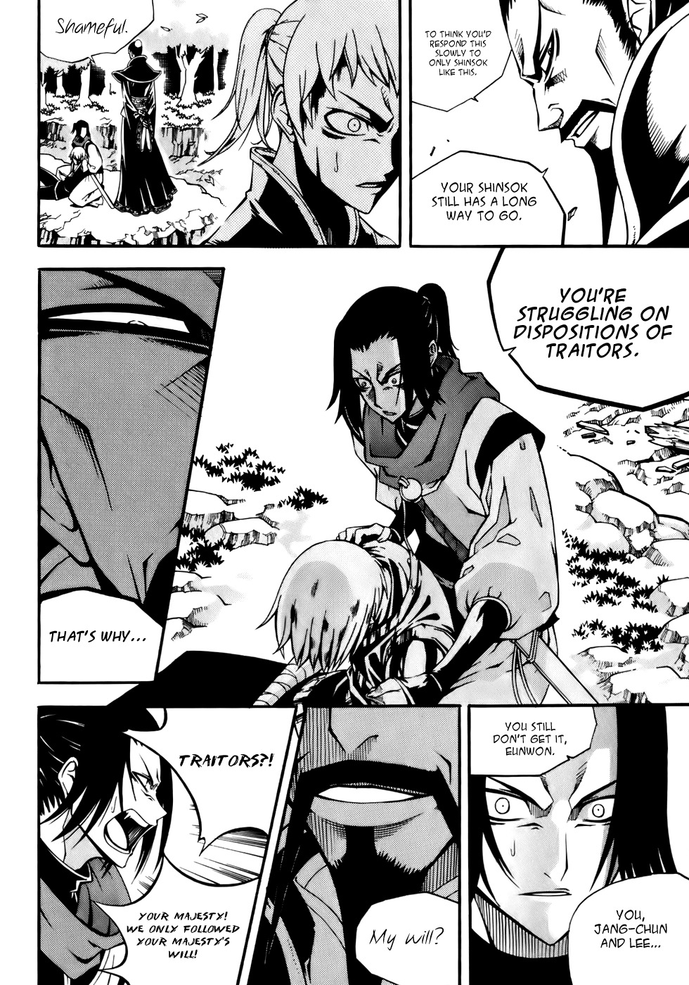 Witch Hunter chapter 20 page 29