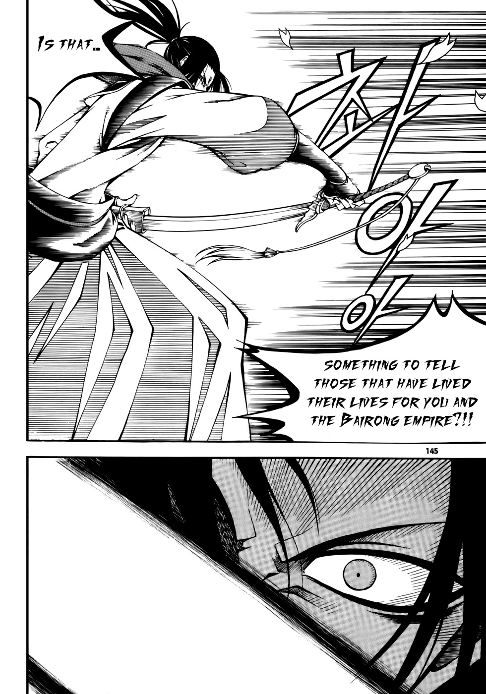 Witch Hunter chapter 20 page 31