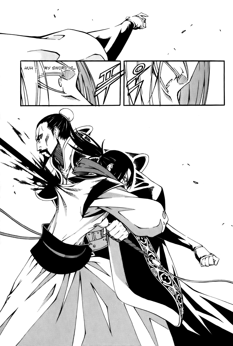 Witch Hunter chapter 20 page 32