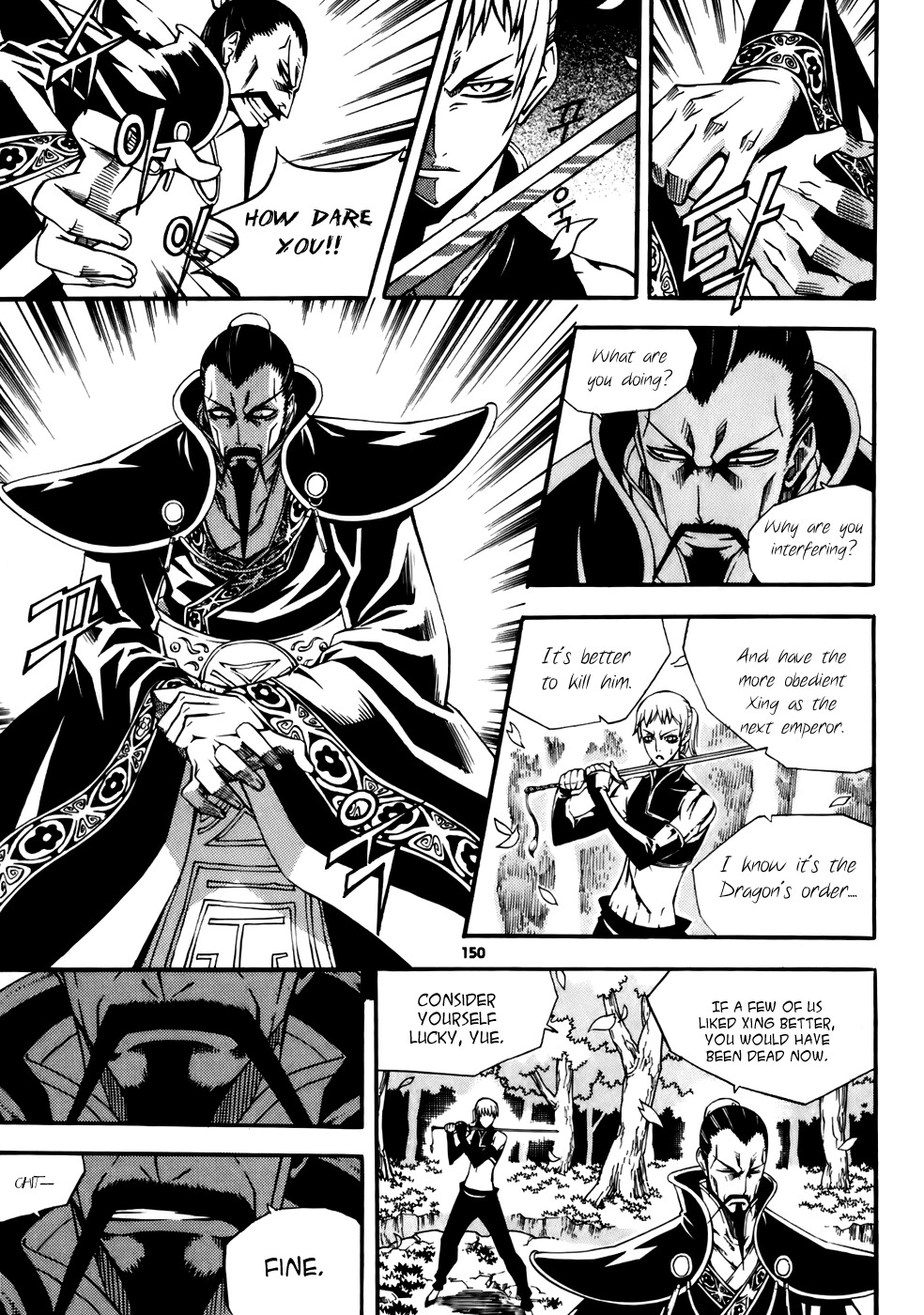 Witch Hunter chapter 20 page 36
