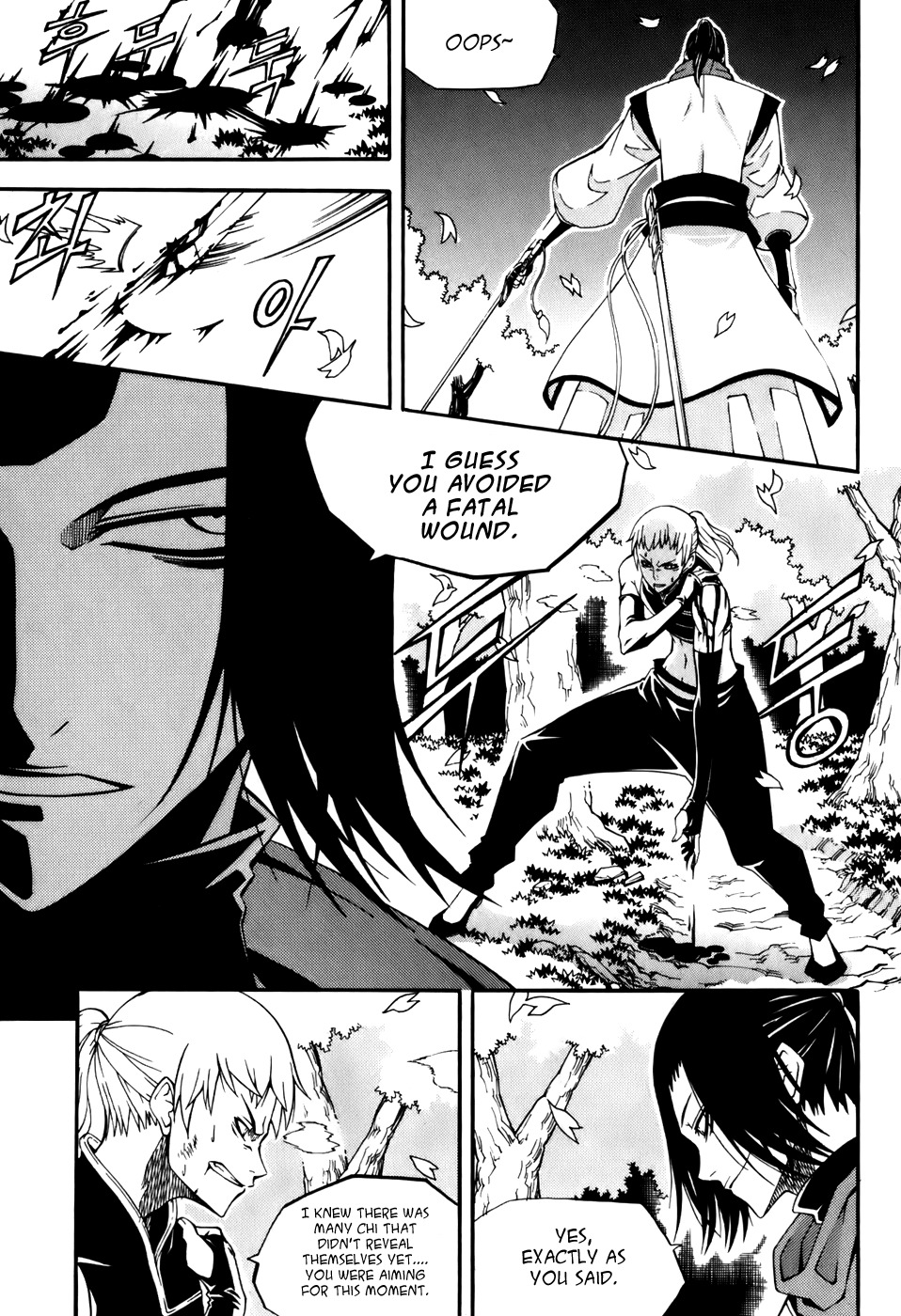Witch Hunter chapter 20 page 4