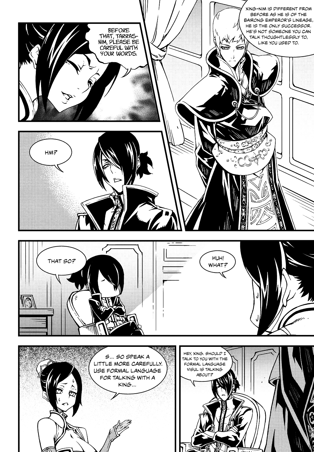 Witch Hunter chapter 200 page 12
