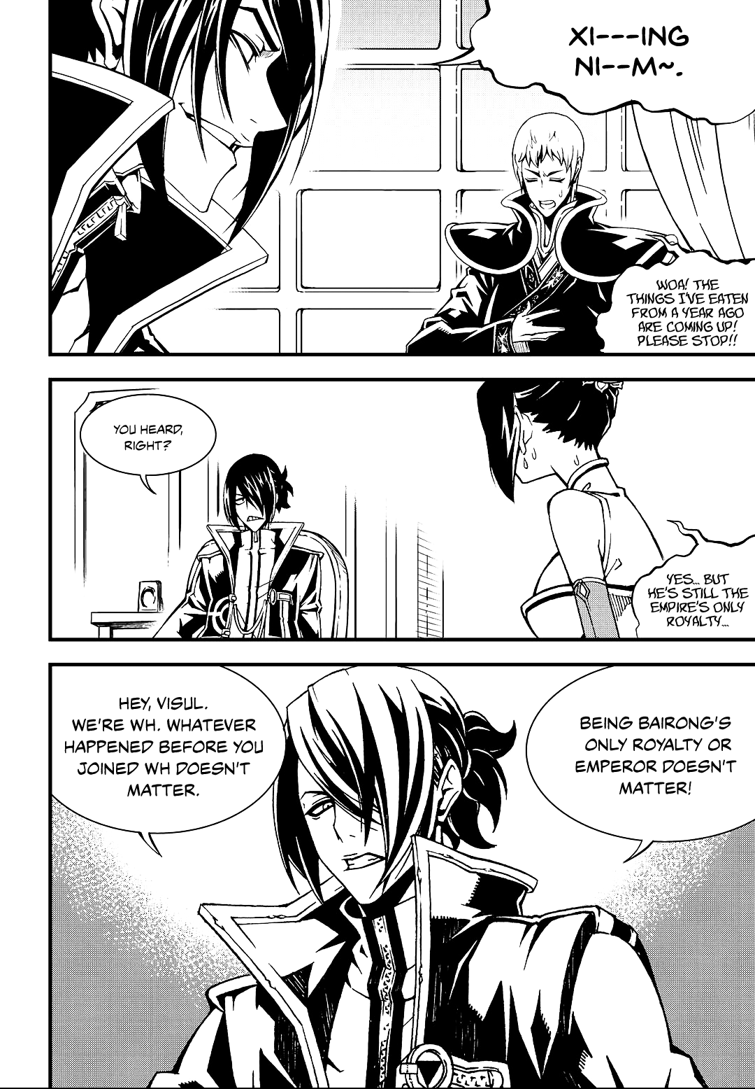 Witch Hunter chapter 200 page 13