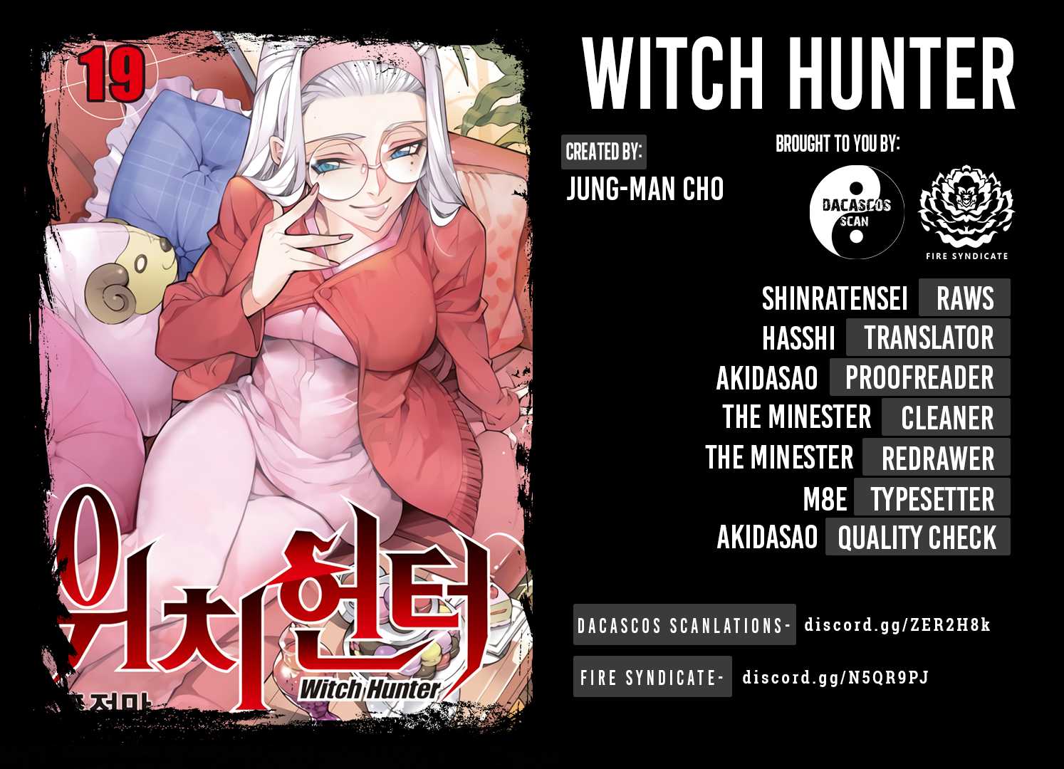 Witch Hunter chapter 200 page 16