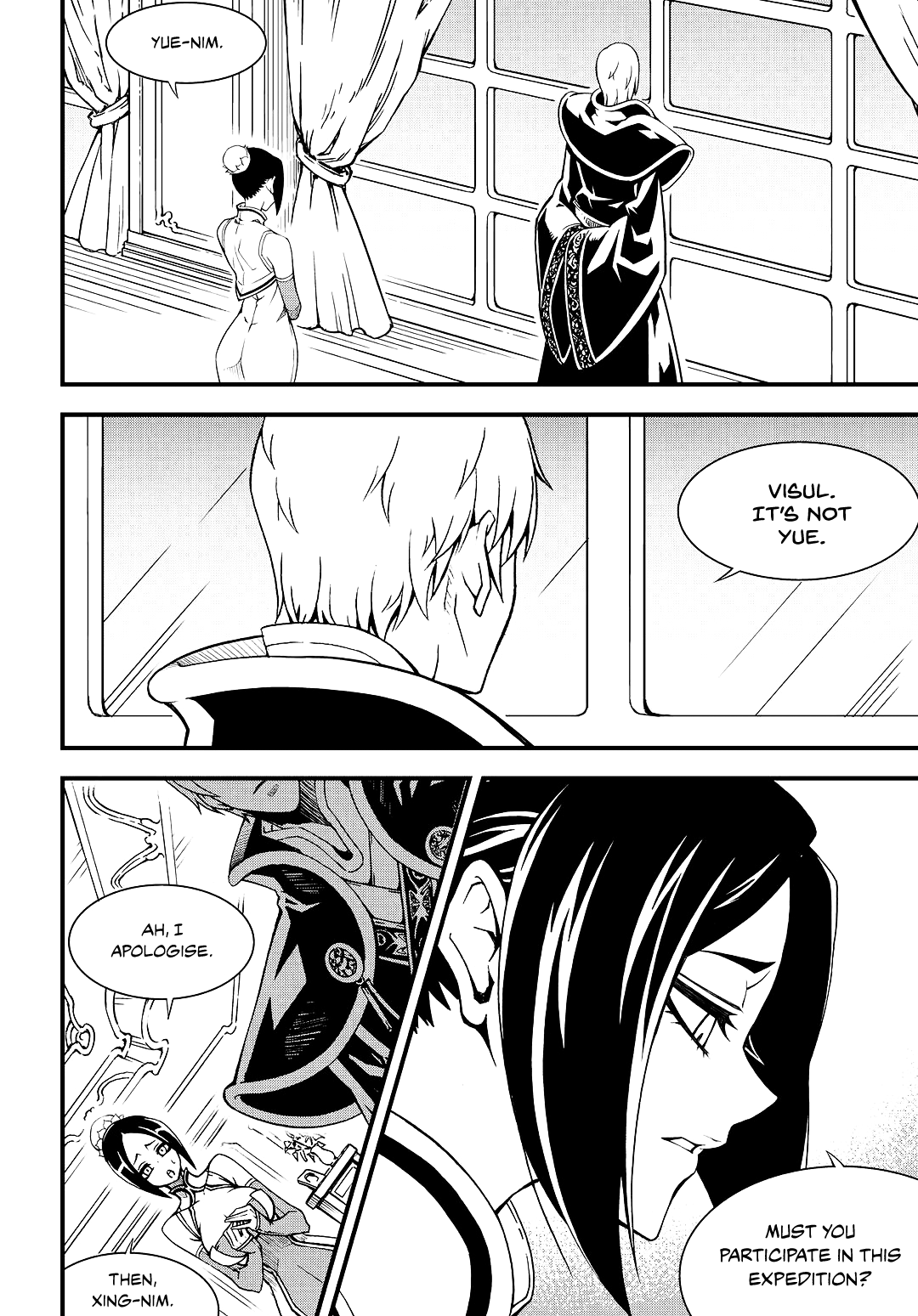 Witch Hunter chapter 200 page 7