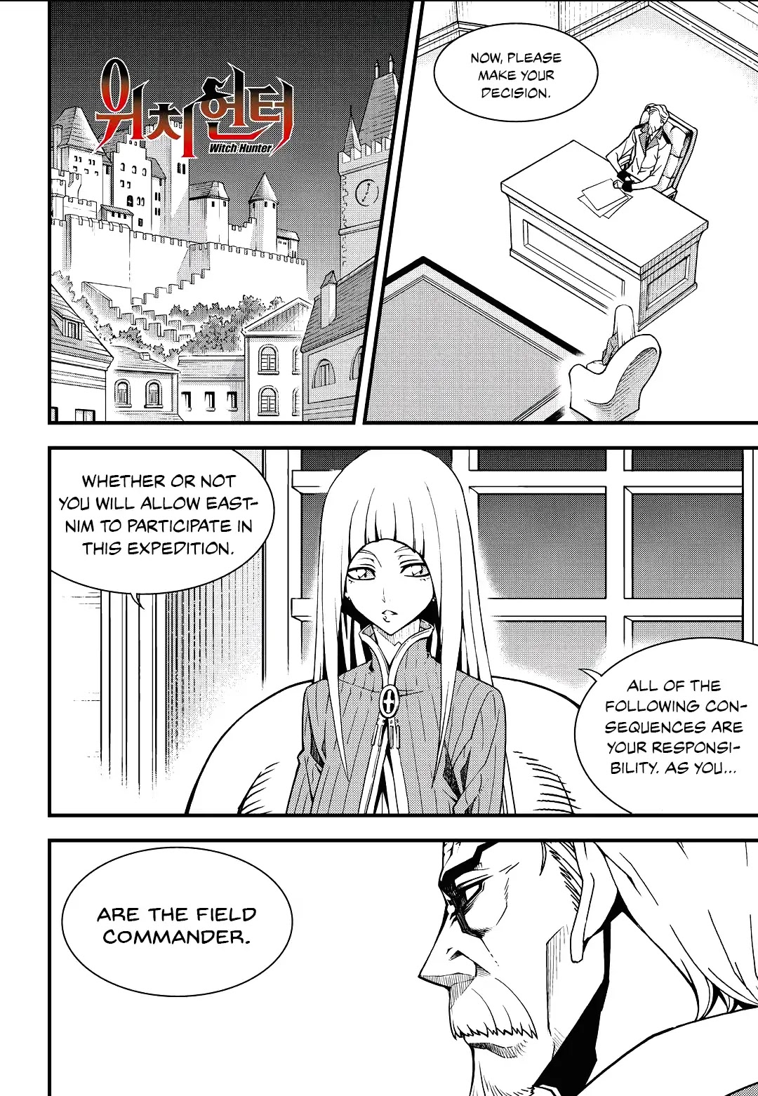 Witch Hunter chapter 204 page 2