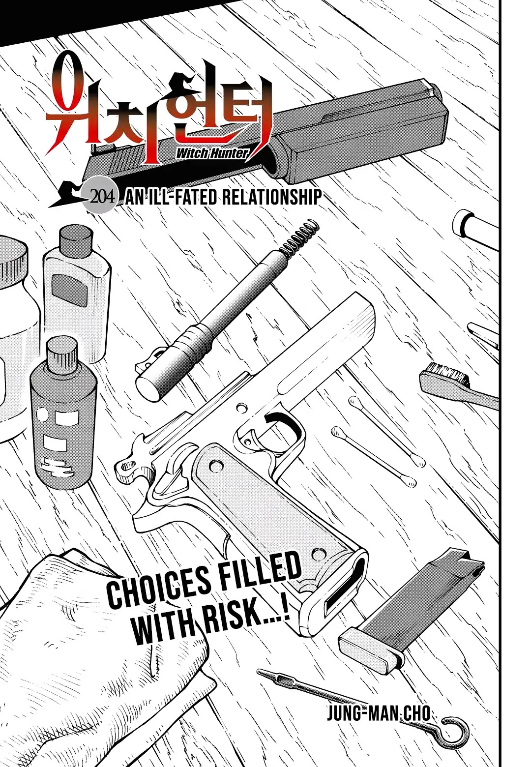 Witch Hunter chapter 204 page 3