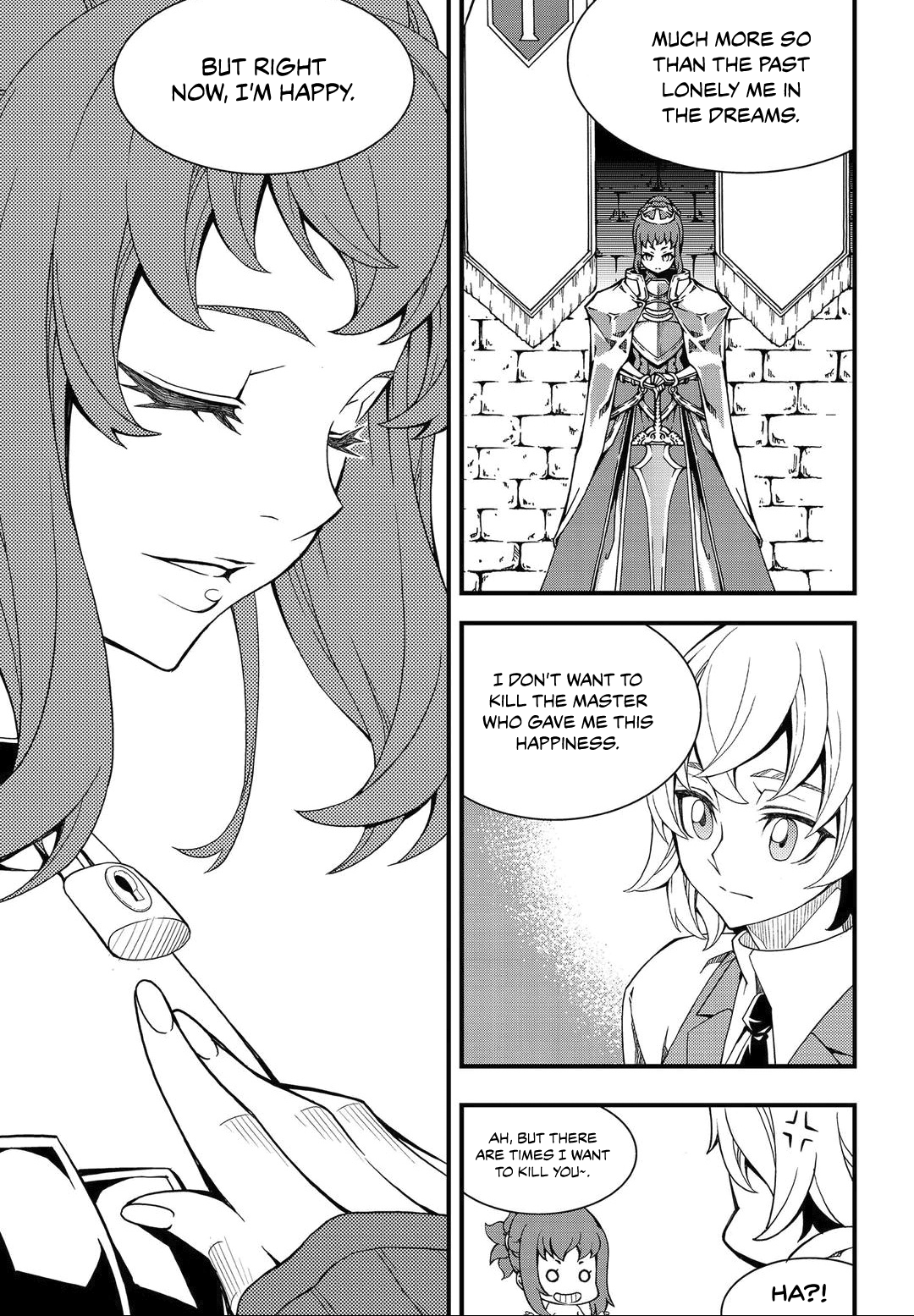 Witch Hunter chapter 205 page 11