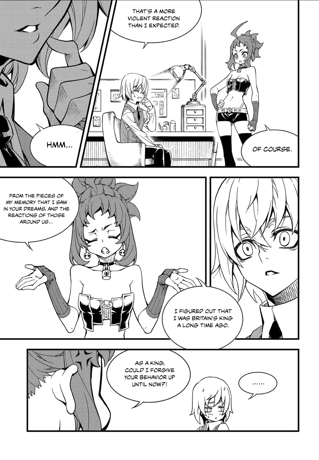 Witch Hunter chapter 205 page 7