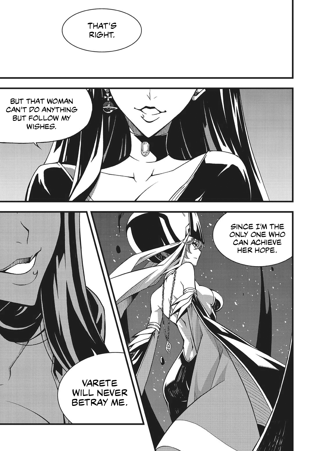 Witch Hunter chapter 206 page 14