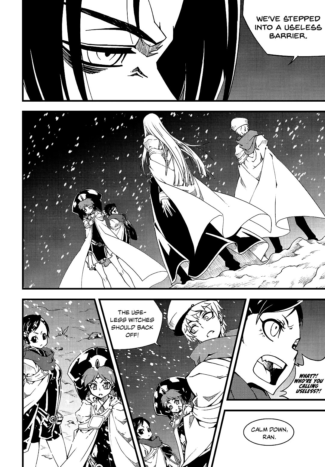 Witch Hunter chapter 208 page 5