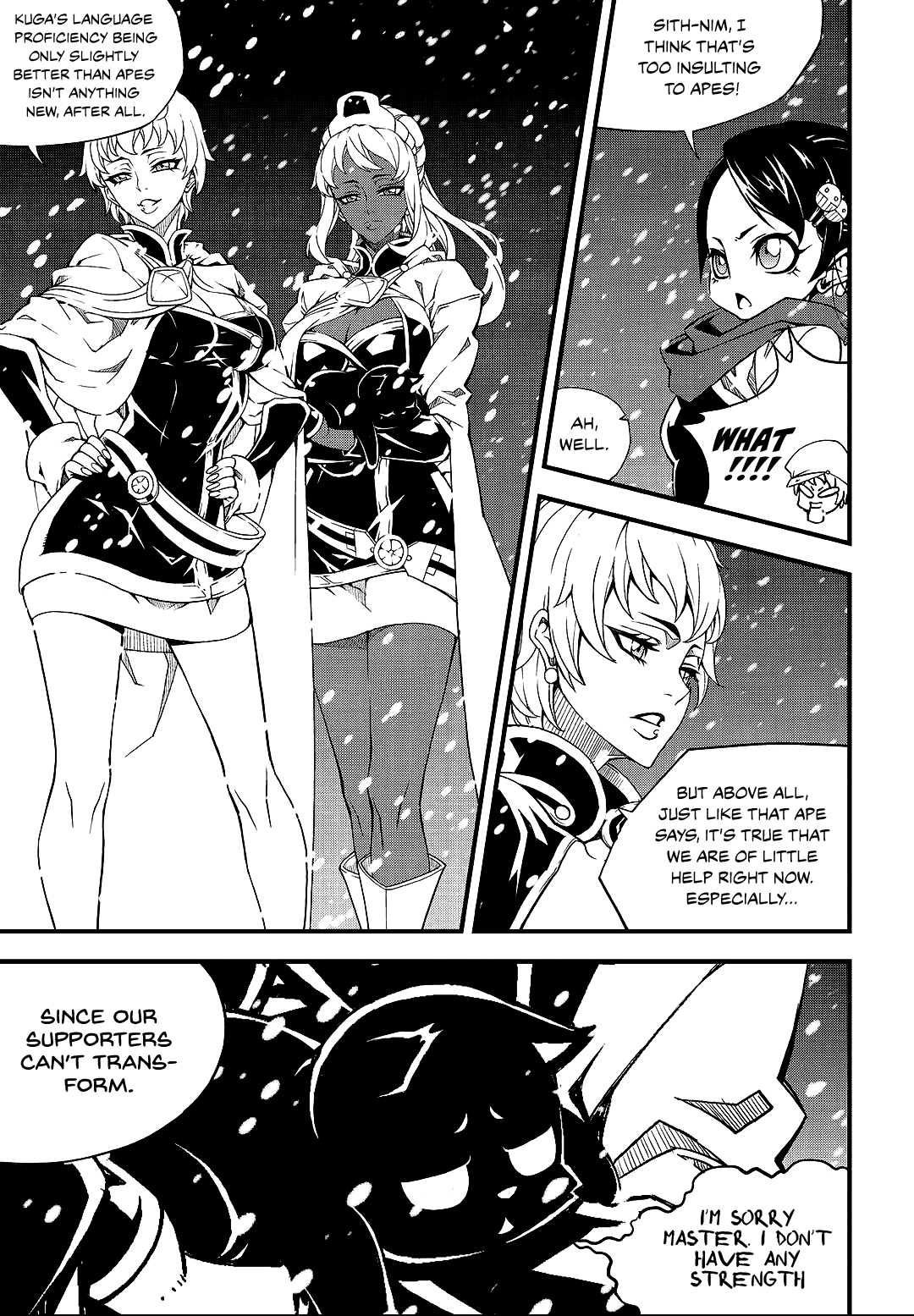 Witch Hunter chapter 208 page 6