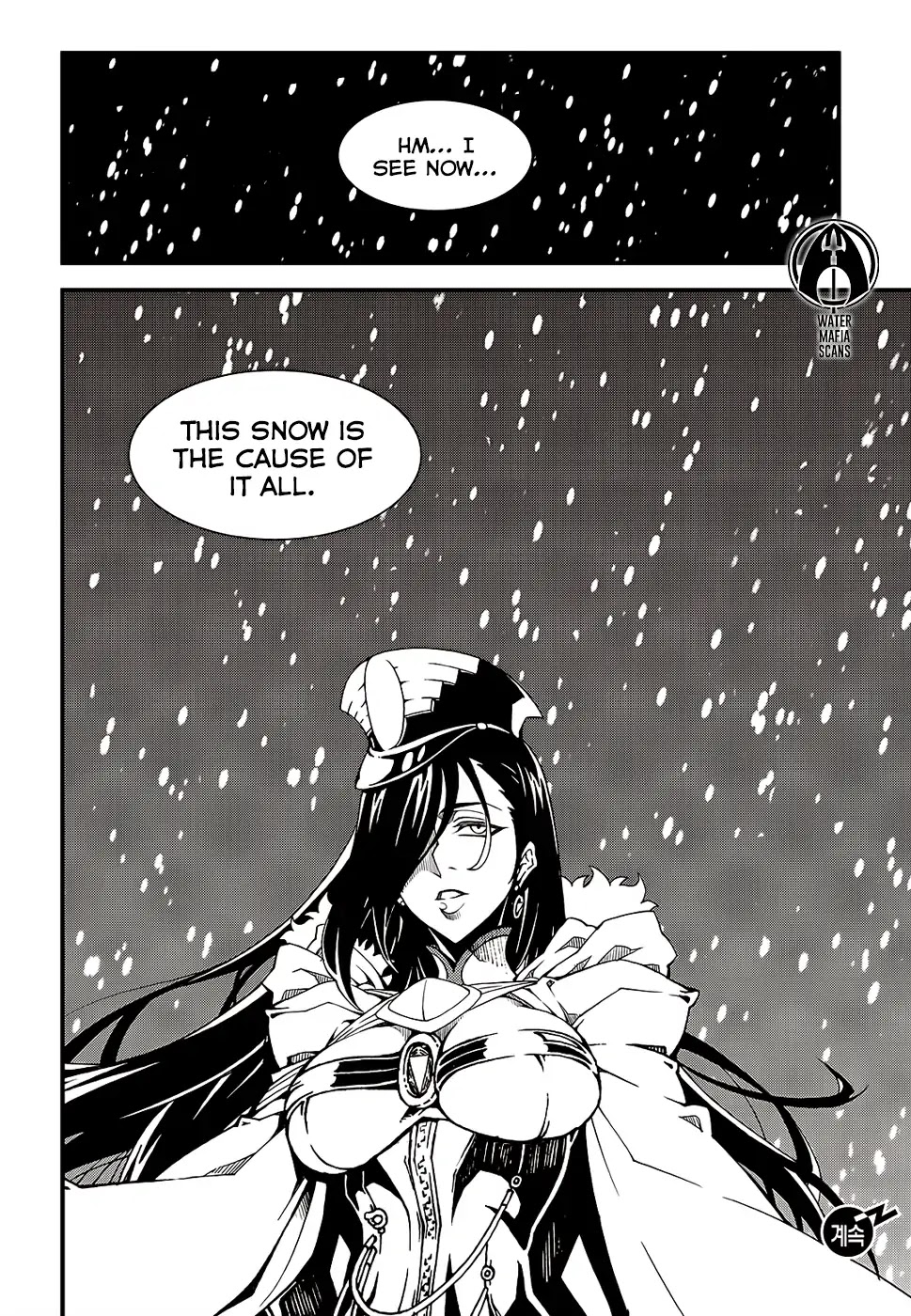 Witch Hunter chapter 209 page 16