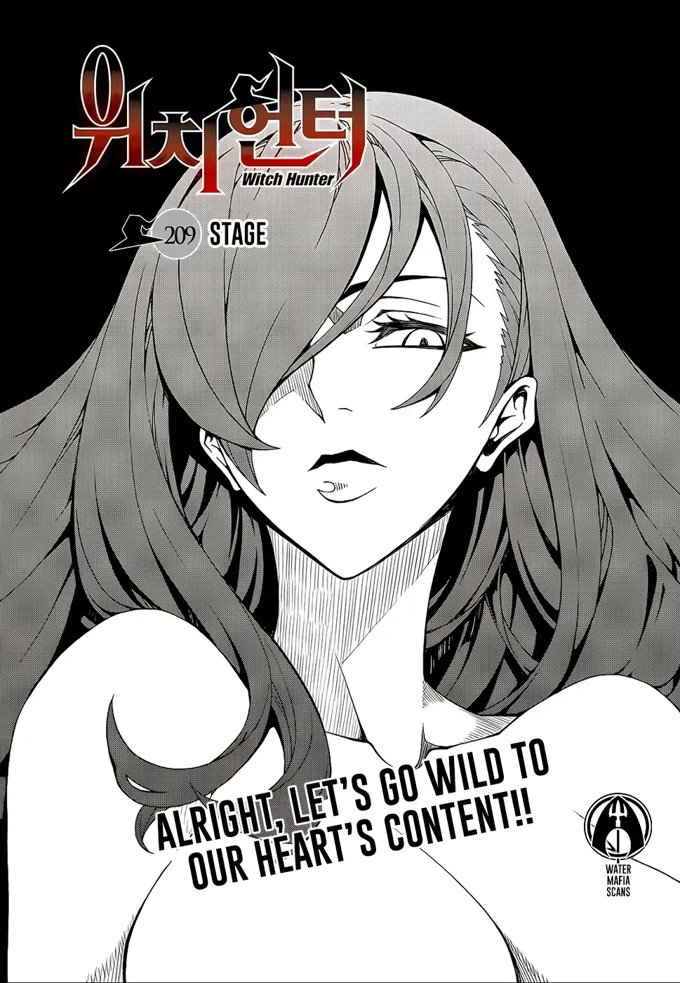 Witch Hunter chapter 209 page 6