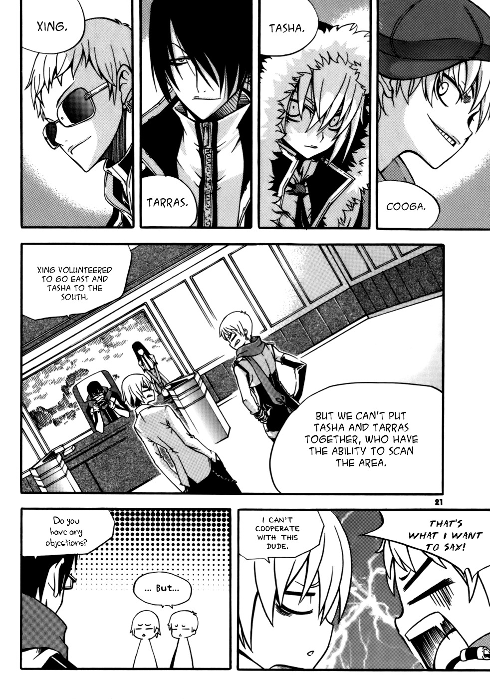 Witch Hunter chapter 21 page 21