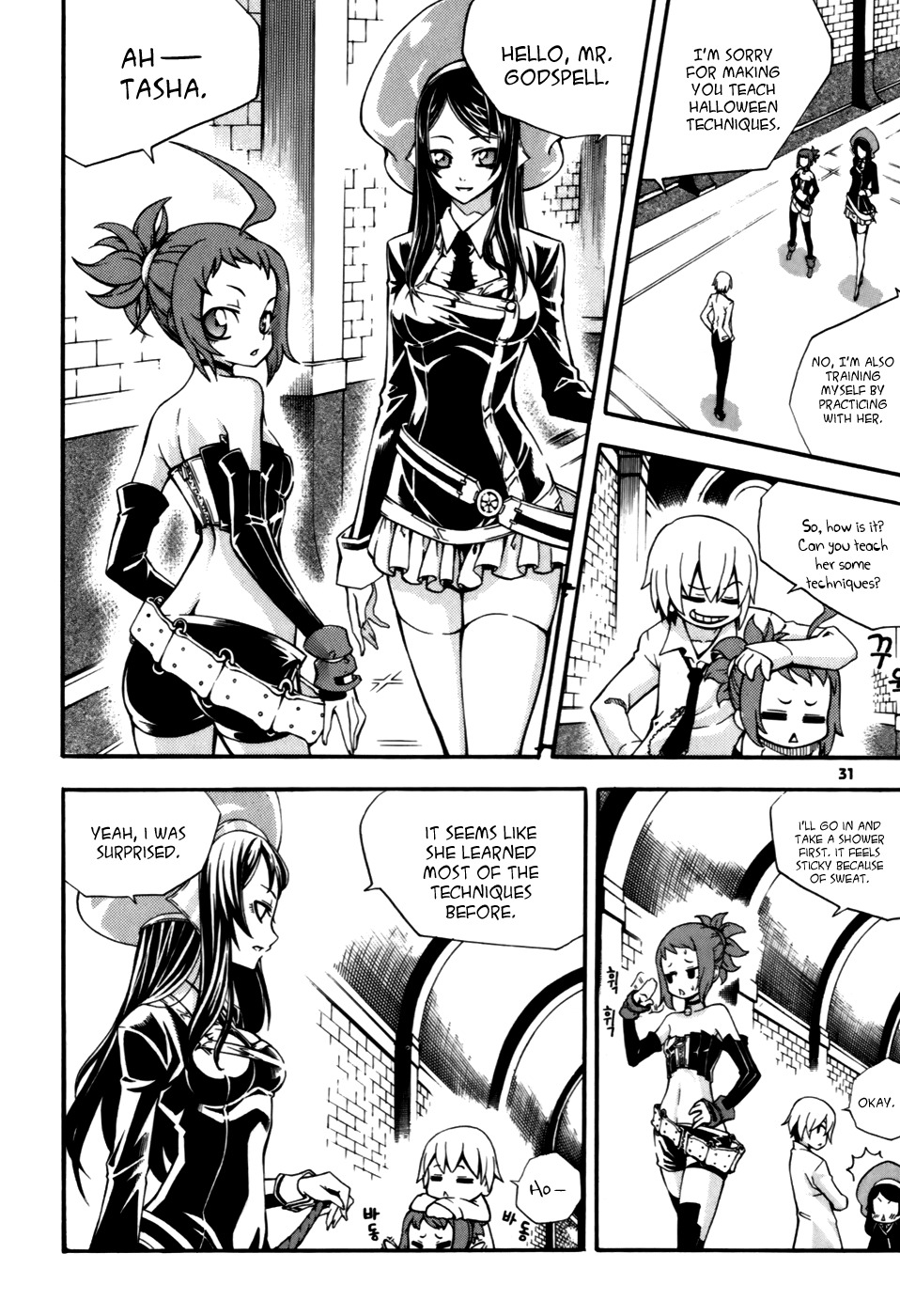 Witch Hunter chapter 21 page 31
