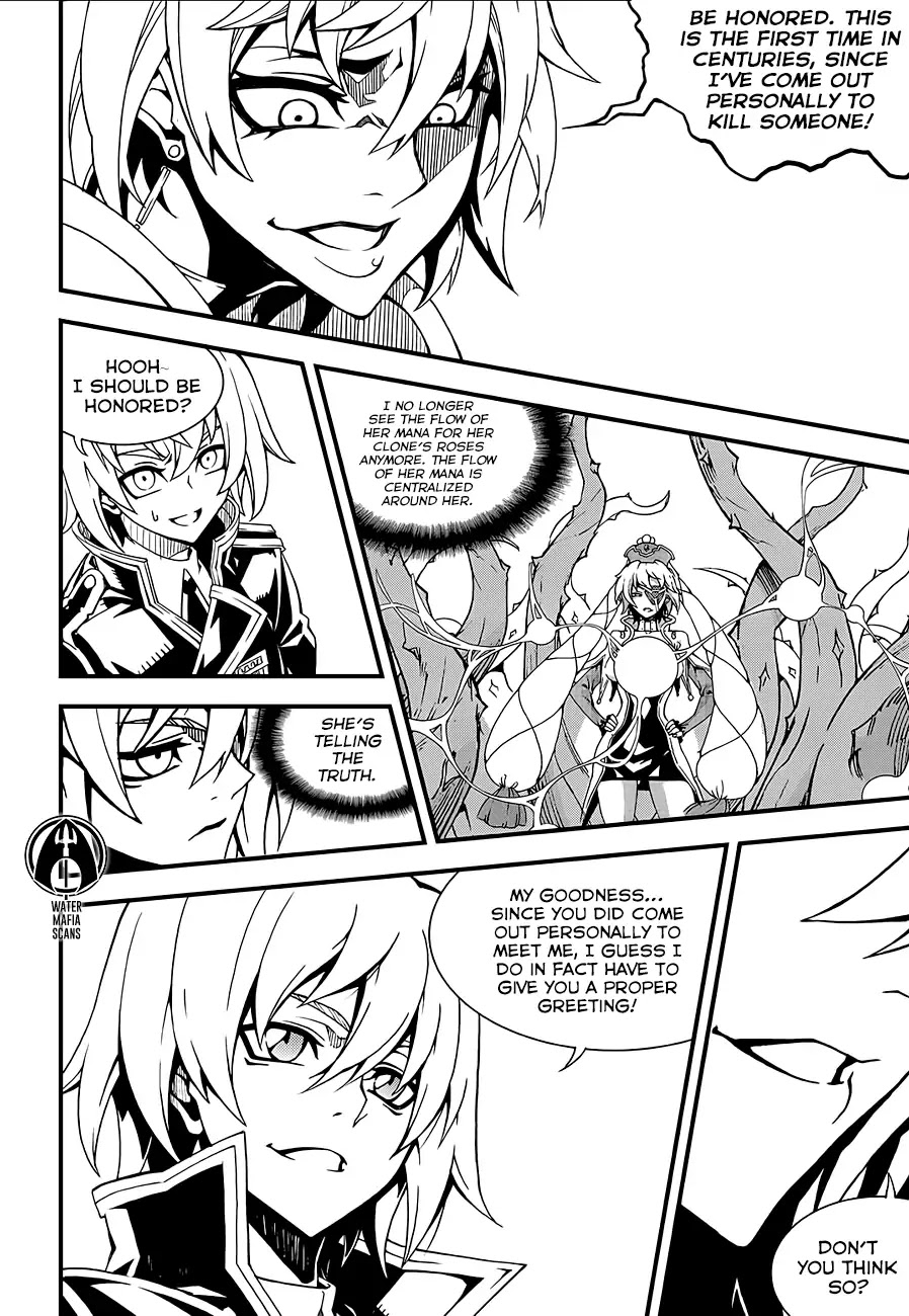 Witch Hunter chapter 210 page 12