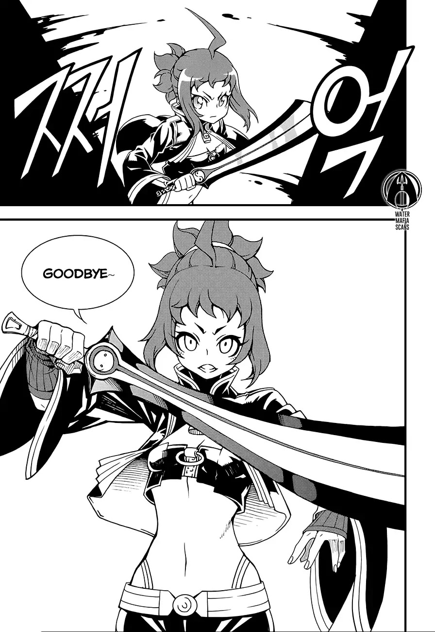 Witch Hunter chapter 210 page 15