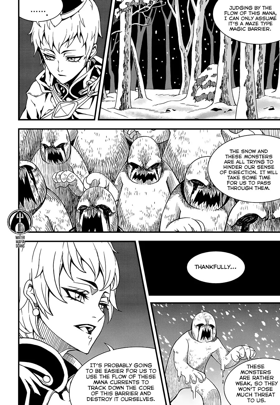 Witch Hunter chapter 210 page 4