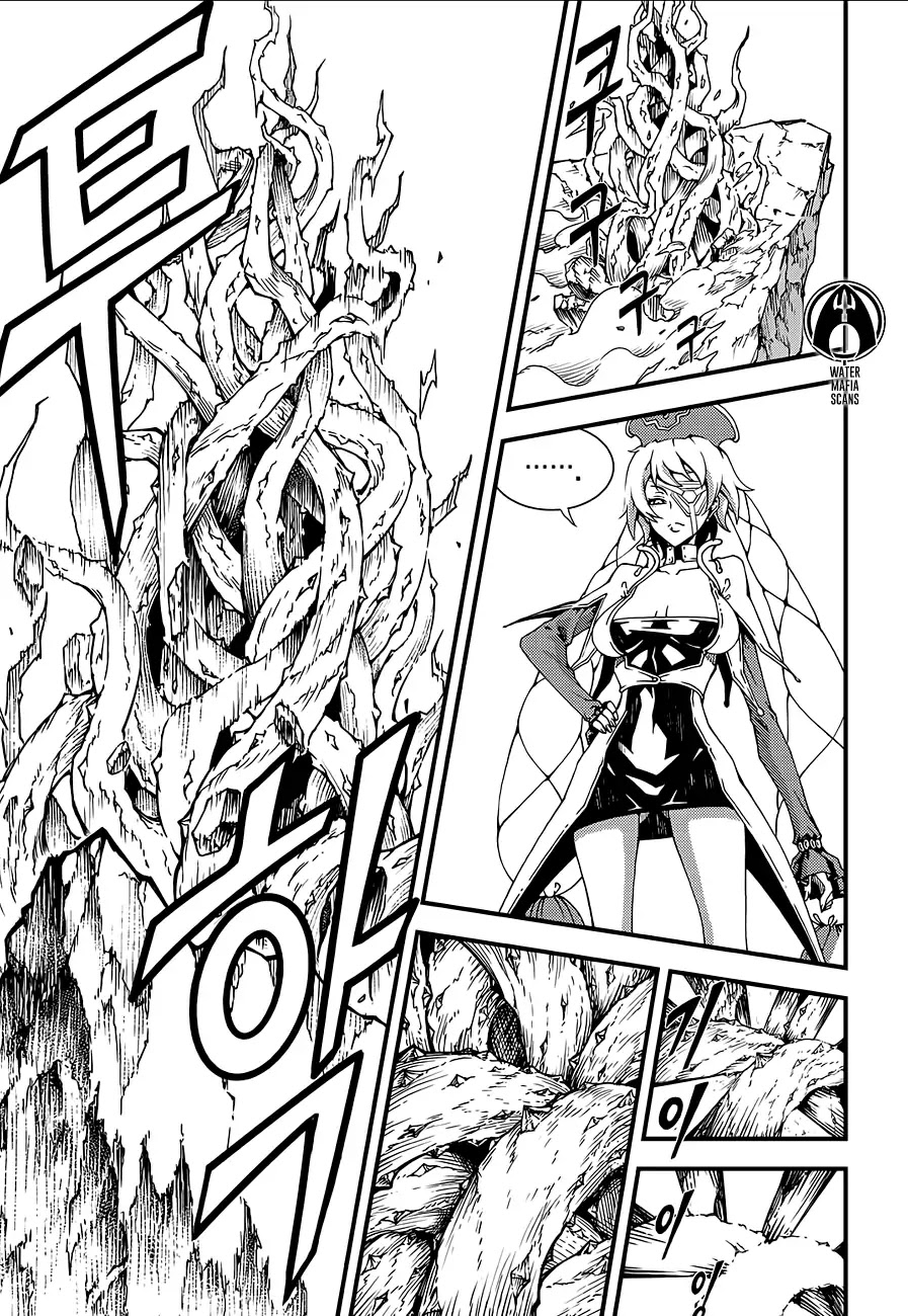 Witch Hunter chapter 210 page 7