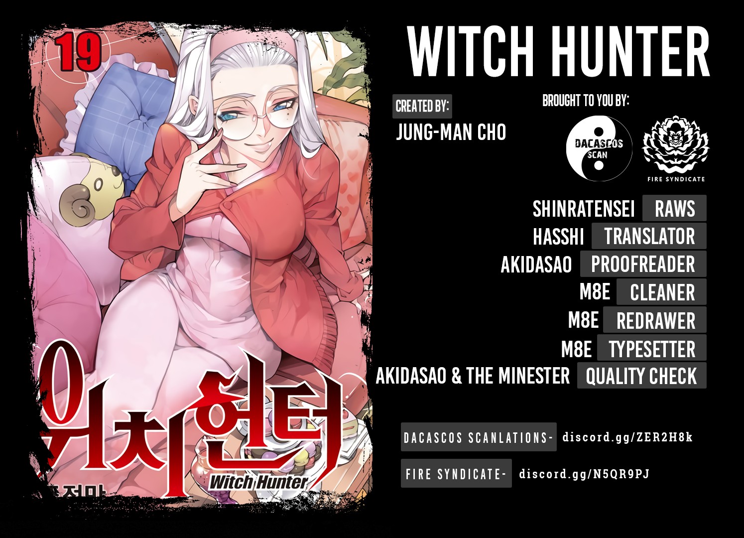 Witch Hunter chapter 212 page 22
