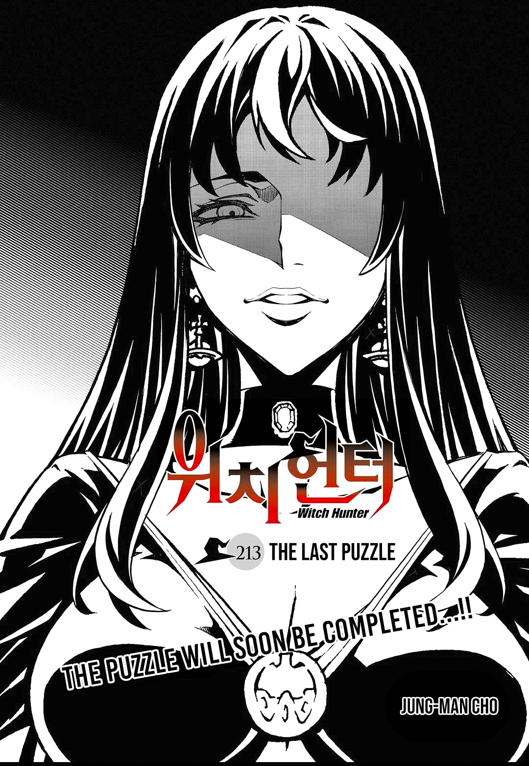 Witch Hunter chapter 213 page 2