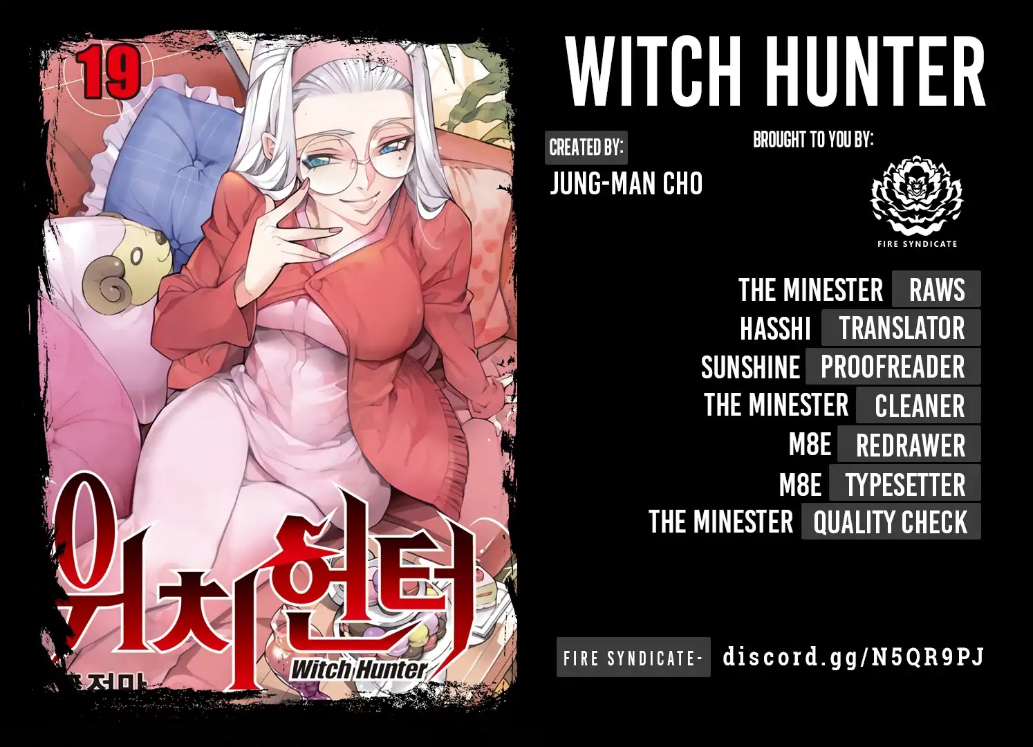 Witch Hunter chapter 215 page 12